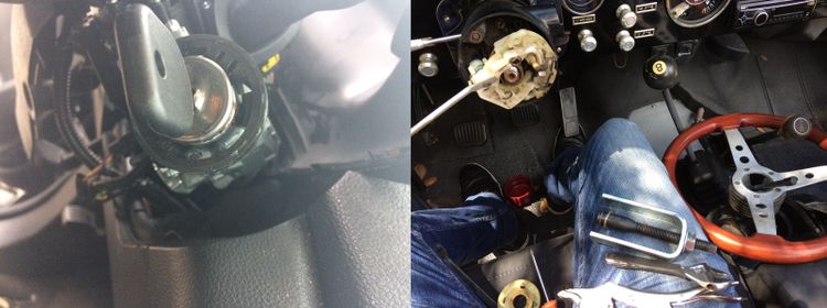 ignition repair & transponder key