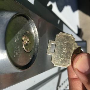 6E04174E-17C5-4DDC-B0A2-D71F292736A9