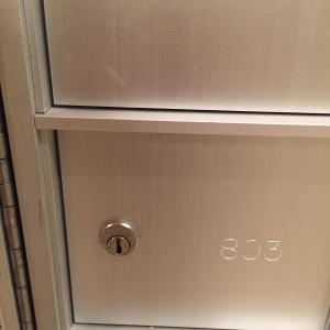 8D9CDCB4-ABD4-4705-BC6E-E2E4F85091E8